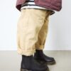 Botas Chelsea de piel Softy T para bebés/niños pequeños 2976 Botas Chelsea de piel Softy T para bebés/niños pequeños 2976